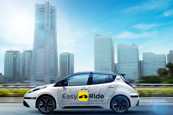 EasyRide